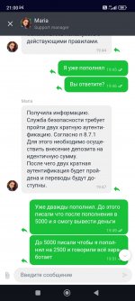 Screenshot_2025-06-04-21-00-07-222_com.android.chrome.jpg