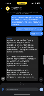 IMG_0556.png
