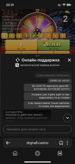 IMG_9726.png
