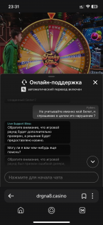 IMG_9730.png