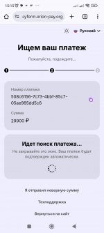Screenshot_2025-06-05-15-15-25-941_com.android.chrome.jpg