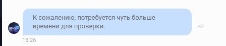 Снимок экрана 2025-06-05 132816.jpg