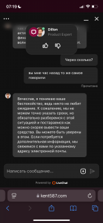 IMG_1715.png