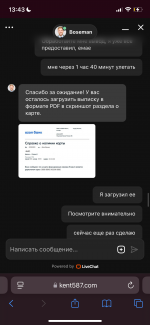 IMG_1726.png