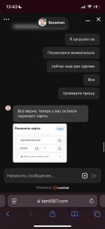 IMG_1727.png