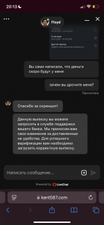 IMG_1734.png