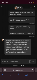 IMG_1749.png