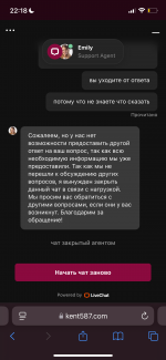 IMG_1752.png
