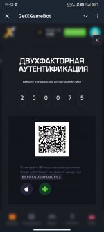 Screenshot_2025-06-05-22-52-08-945_org.telegram.messenger.jpg