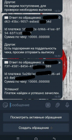 A2d797ab 52d3 44f1 82b1 09b6618b4866