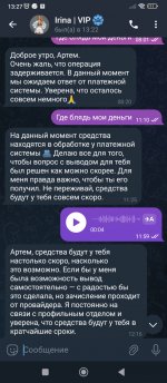 Screenshot_2025-06-06-13-27-39-753_org.telegram.messenger.web.jpg