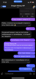 IMG_9758.png
