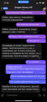IMG_9756.png