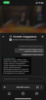 IMG_9755.png