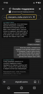 IMG_9753.png