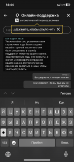 IMG_9740.png