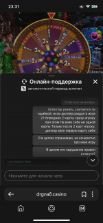 IMG_9728.png