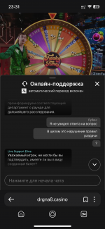 IMG_9729.png