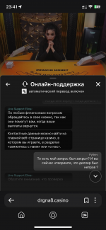 IMG_9733.png