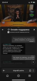 IMG_9734.png