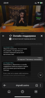 IMG_9735.png