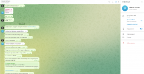 screenshot_19.png