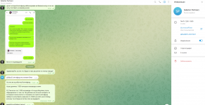 screenshot_18.png