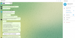 screenshot_17.png