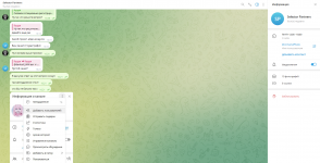 screenshot_14.png