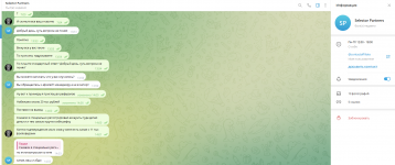 screenshot_12-1.png