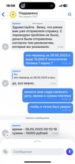 IMG_5235.jpeg