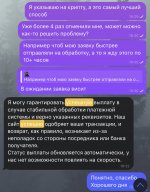 IMG_0607.jpeg
