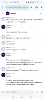 Screenshot_20250610_003237_com.gbox.android.jpg