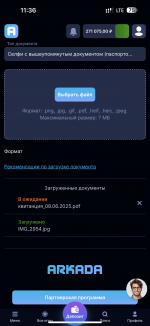 IMG_2993.png