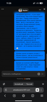 IMG_2992.png