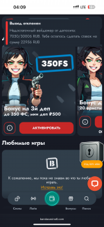 IMG_2940.png