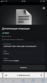 IMG_8228.jpeg