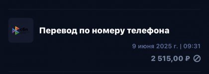 IMG_0840.jpeg