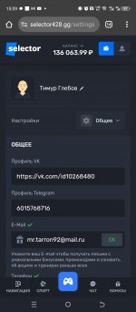 Screenshot_20250611-150904.jpg