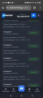 Screenshot_20250611-150956.jpg