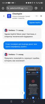 Screenshot_20250611-151443.jpg