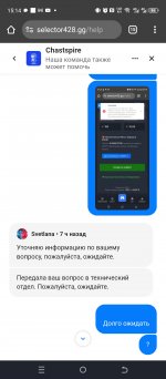 Screenshot_20250611-151449.jpg