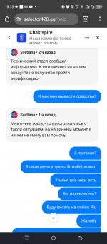 Screenshot_20250611-151510.jpg