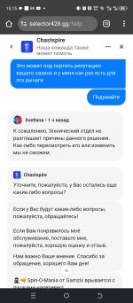 Screenshot_20250611-151520.jpg