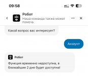 IMG_2642.jpeg