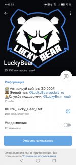 Screenshot_20250613_020243.jpg