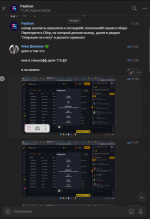 2025 06 13 02 33 08 2025 06 13 02 33 08