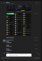 2025 06 13 02 34 00 2025 06 13 02 34 00