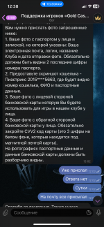 IMG_9464.png