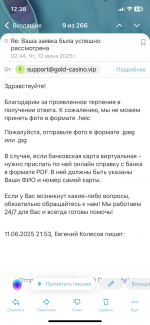IMG_9466.png
